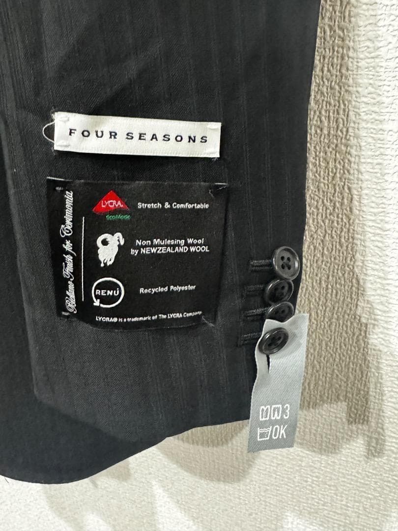 ユニバーサルランゲージ スリーピーススーツ 165-6DROP 0630433