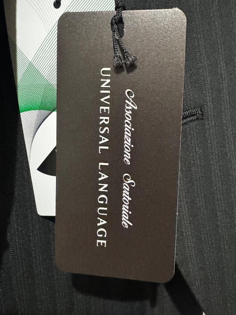 ユニバーサルランゲージ スリーピーススーツ 165-6DROP 0630433