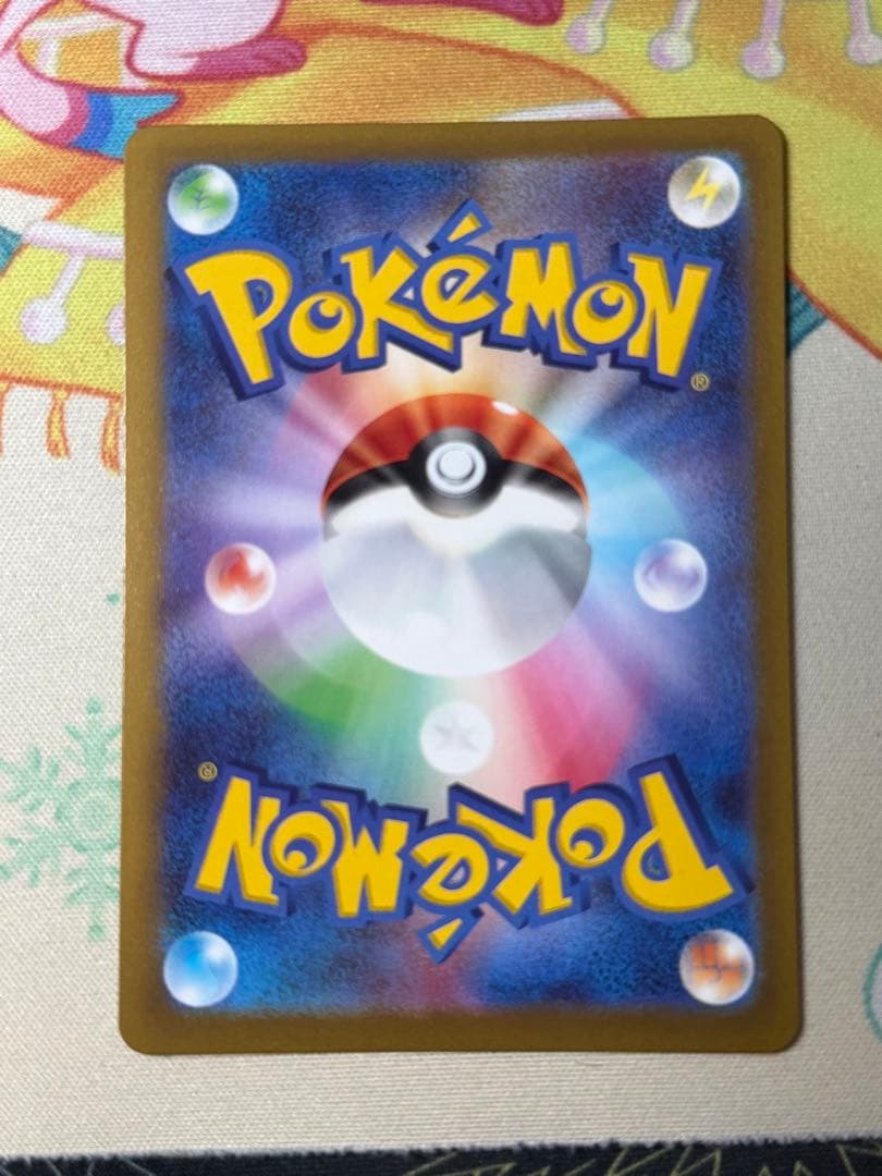 即日発送　ギラティナVSTAR UR VSTARユニバース