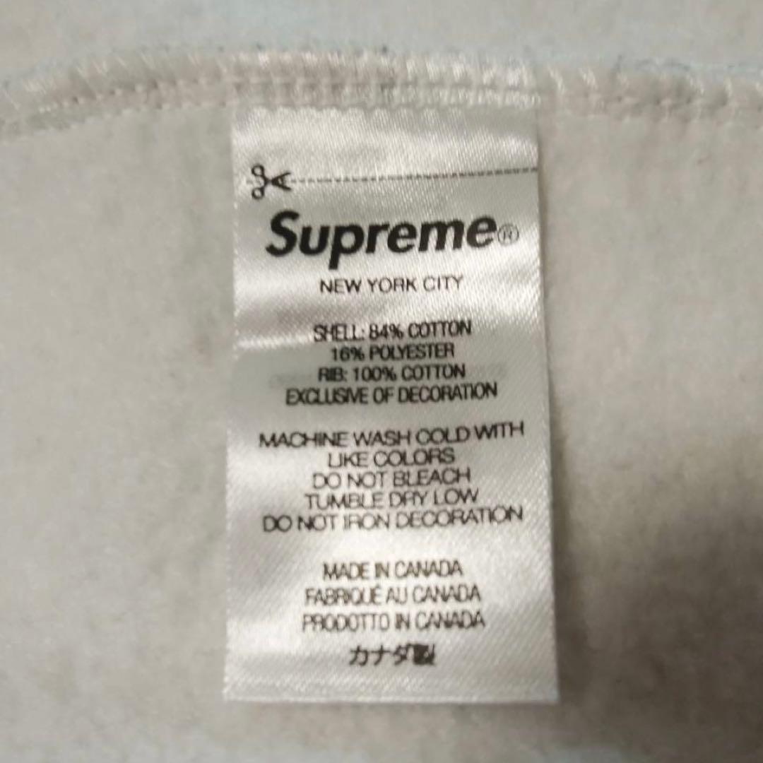 キムタク着 Supreme Box Logo Crewneck Zebra L