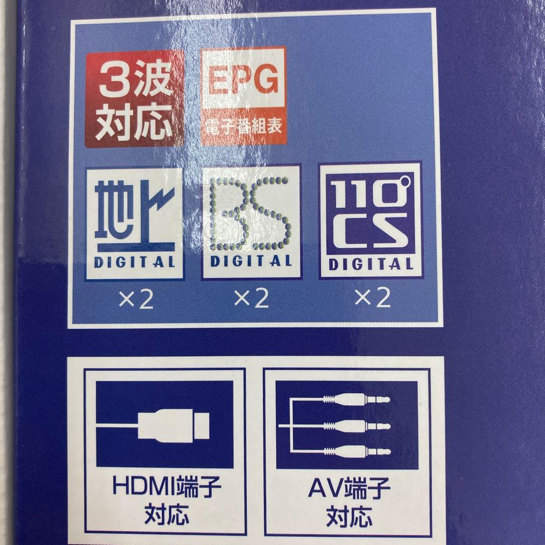 ASTEX AS-STB1000 HDDレコーダー 1TB