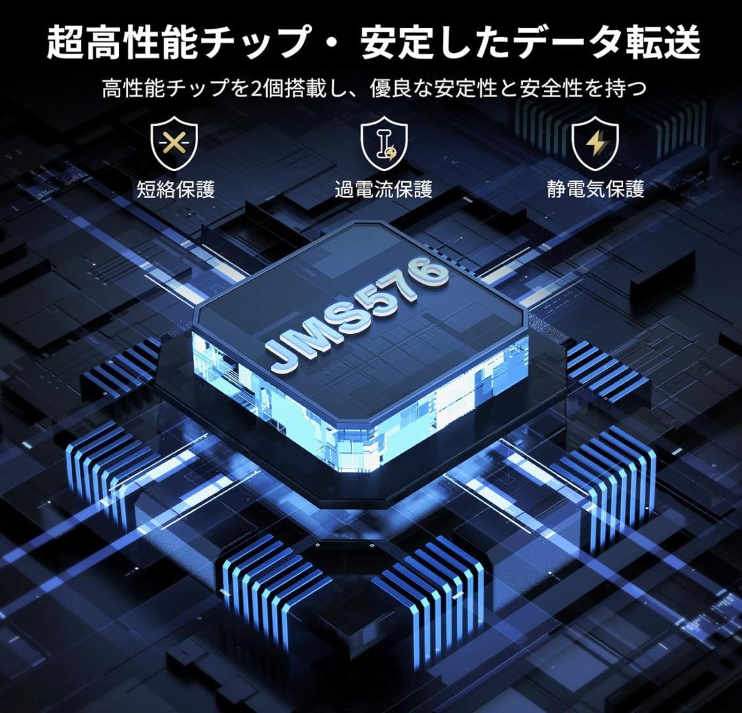 【外箱なし・未使用に近い】UGREEN ５ベイ RAID対応