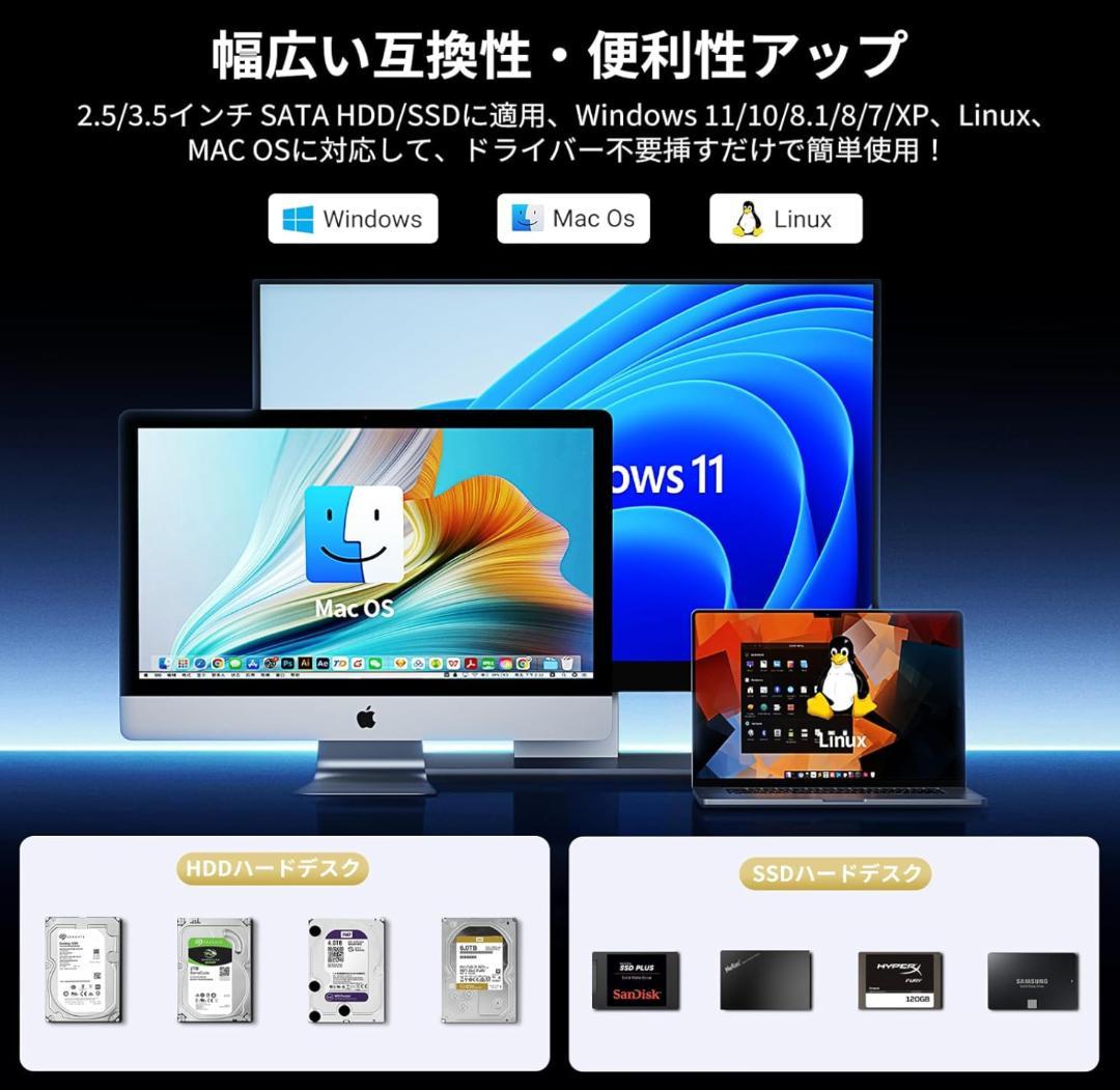 【外箱なし・未使用に近い】UGREEN ５ベイ RAID対応