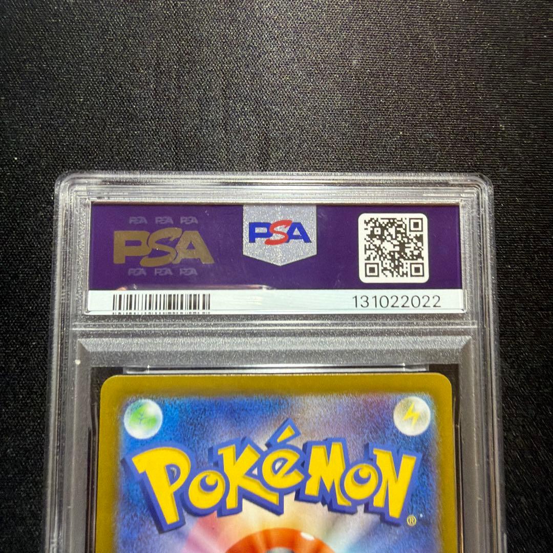 ◆ PSA10 ◆Nのゾロアークex SAR SV9 バトルパートナーズ