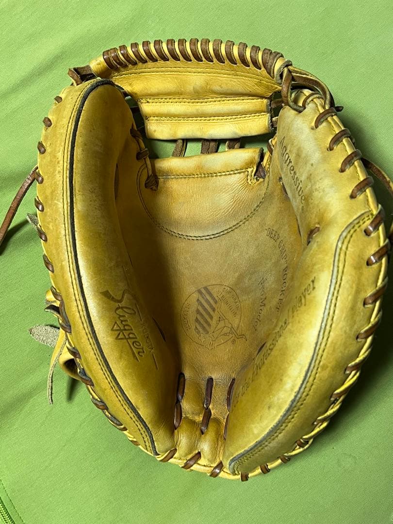 Slugger 軟式キャッチャーミット　KSM-922
