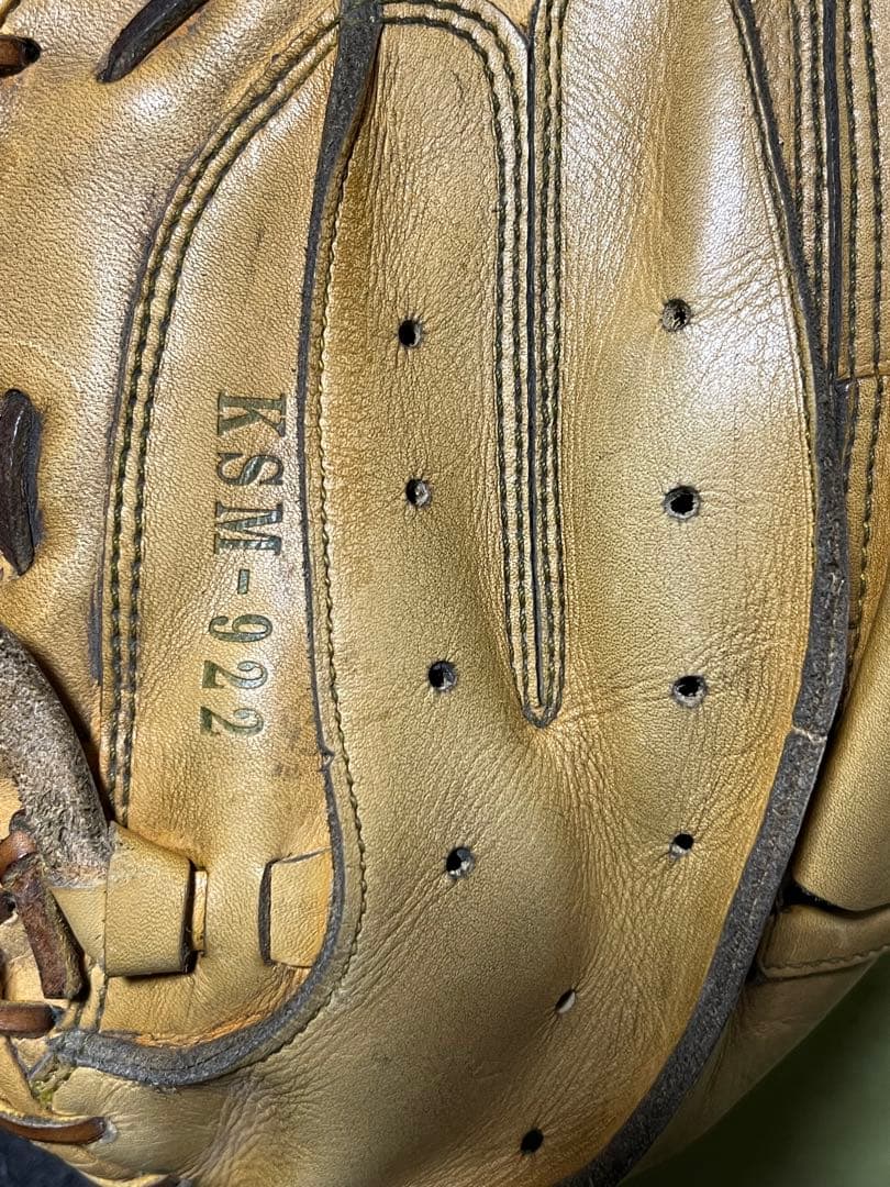 Slugger 軟式キャッチャーミット　KSM-922