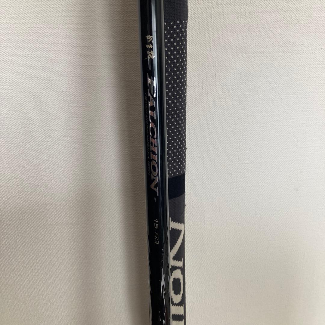 フアルシオン1.5-5.3