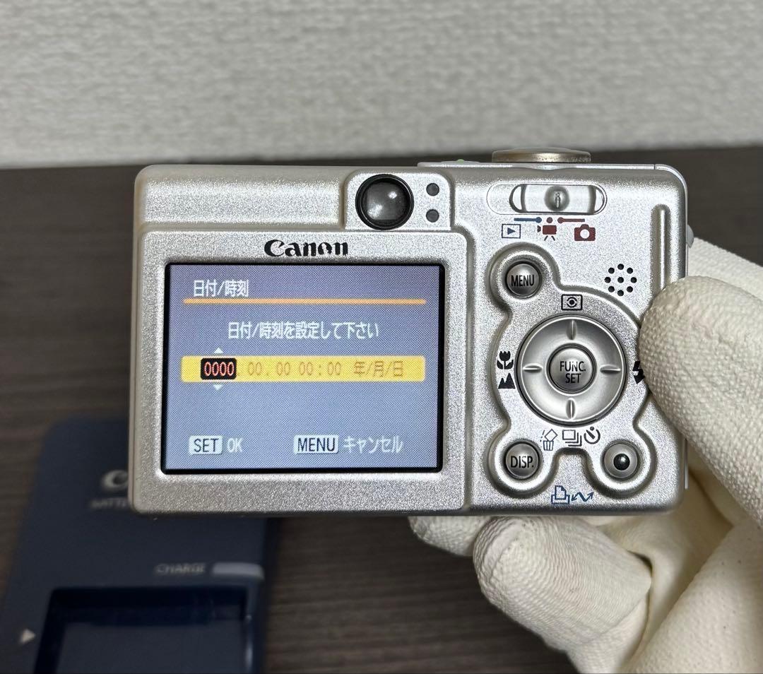 Canon コンパクトデジタル カメラ IXY DIGITAL 40 シルバー