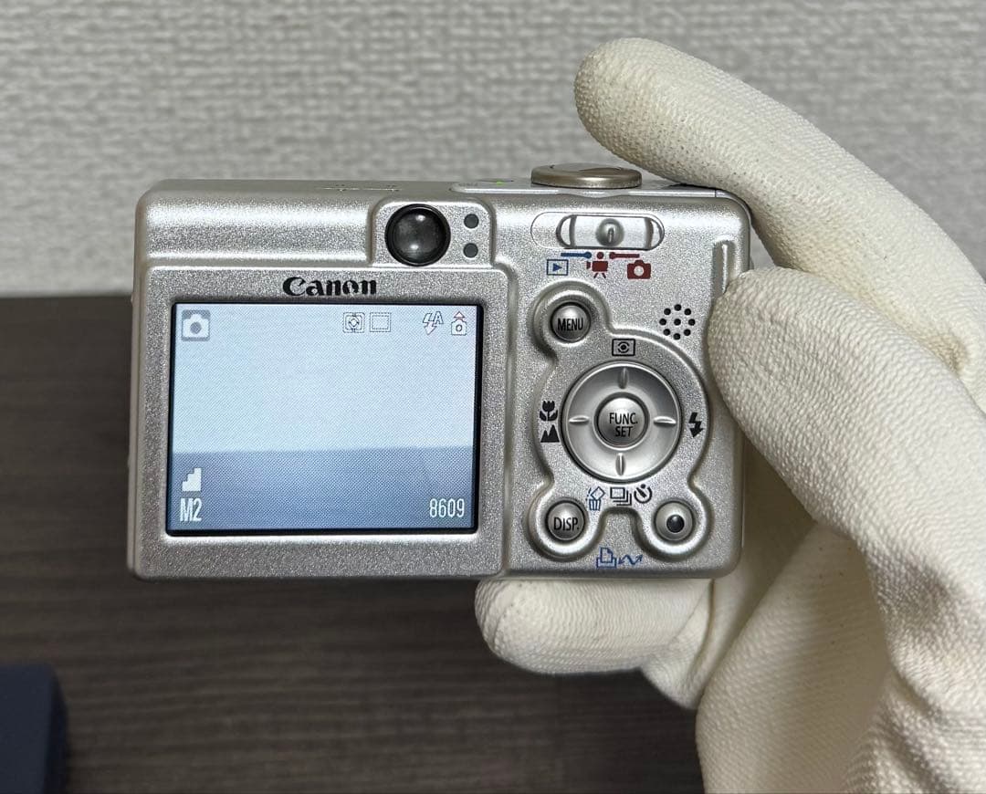 Canon コンパクトデジタル カメラ IXY DIGITAL 40 シルバー