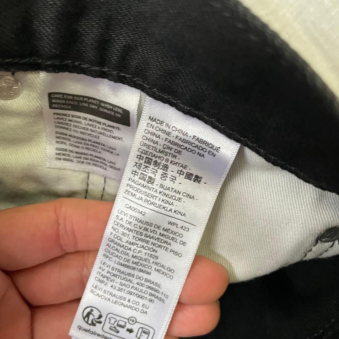 【美品】リーバイス エディフィス 別注 517 ブラックW32 フレアパンツ