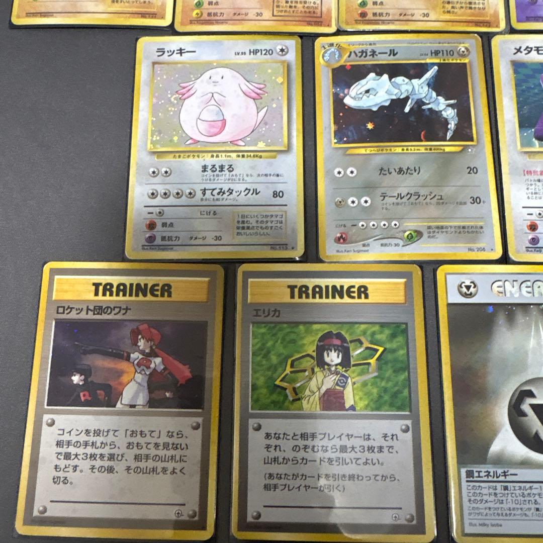 ポケモンカード　ポケカ　キラ　まとめ売り　27枚セット