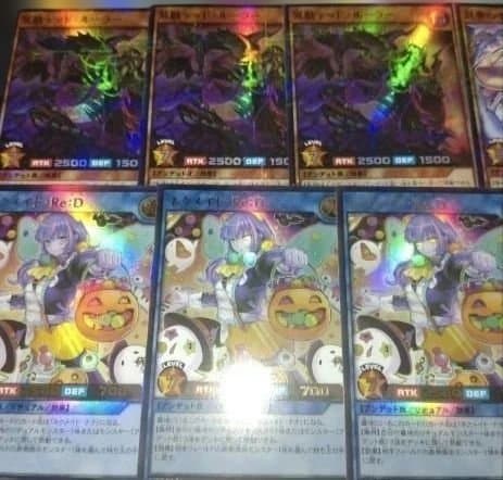 ネクメイド　デッキパーツ　３コン 封拳のキョシー　冥骸デッドルーラー　歌憐美女