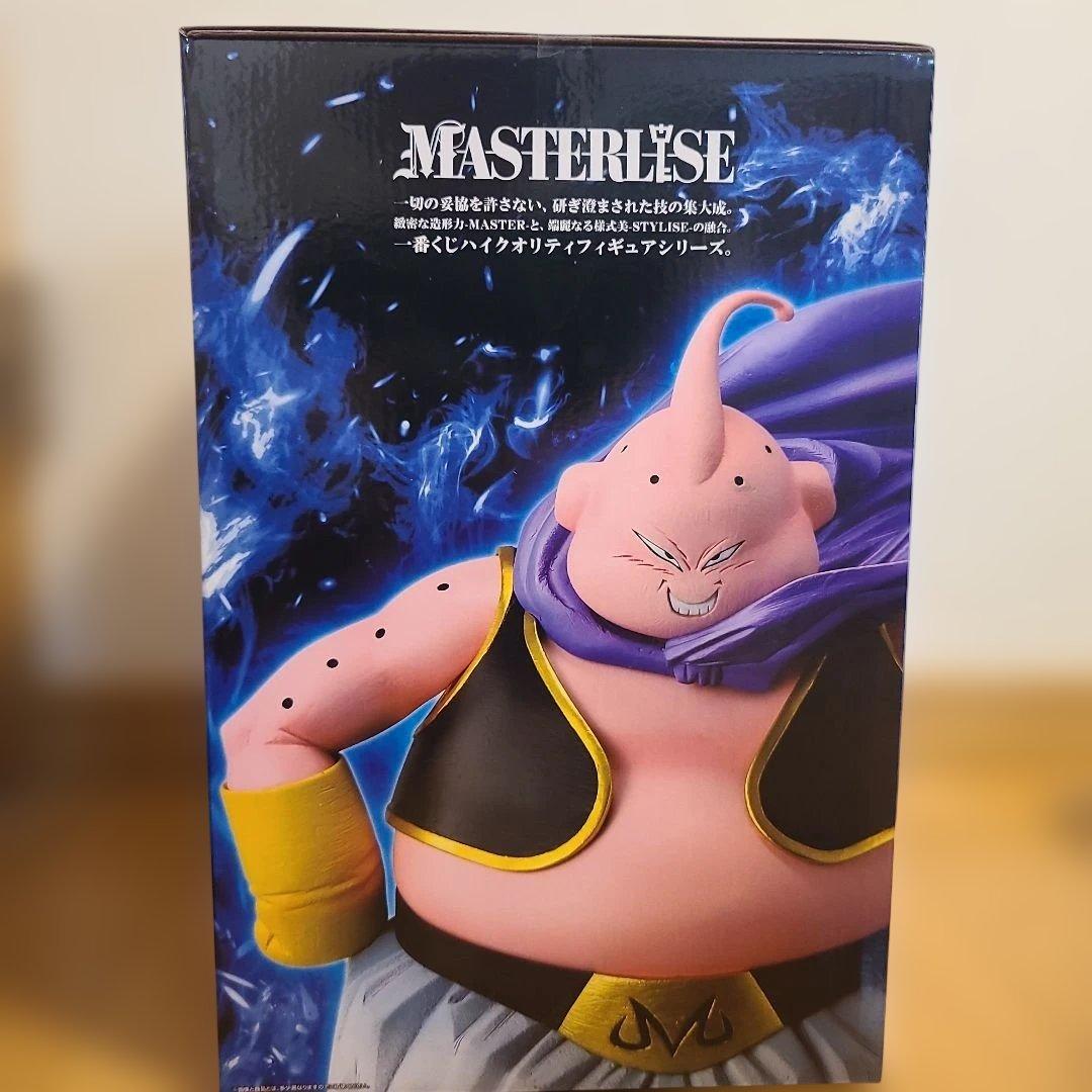 一番くじ ドラゴンボール ラストワン賞 魔人ブウフィギュア おまけつき