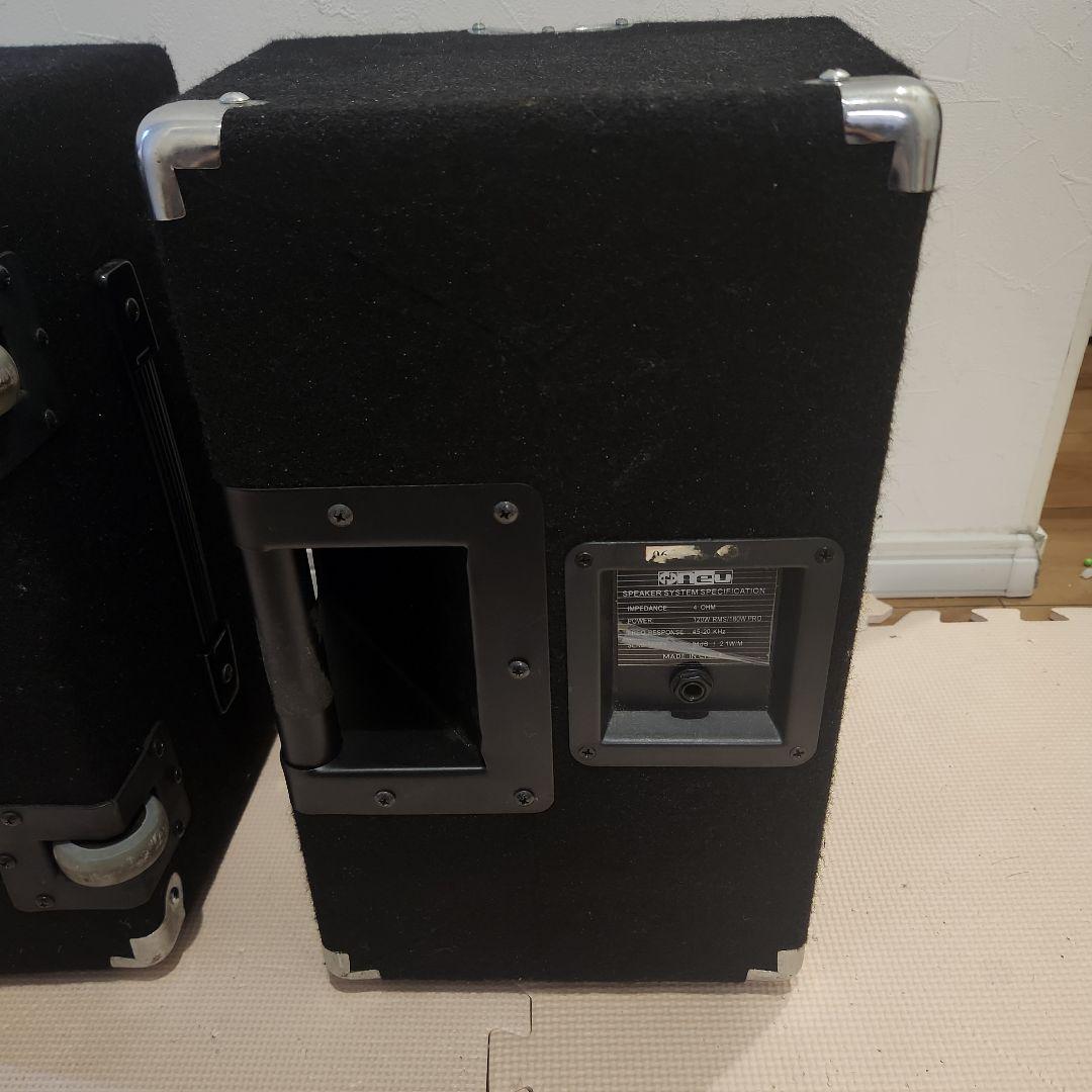 neu speaker system SPECIFICATION ジャンク