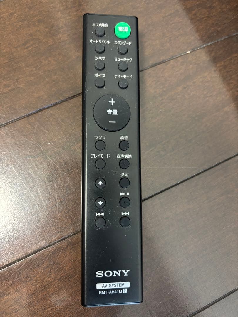 SONY サウンドバー HT-S100F Bluetooth USB接続