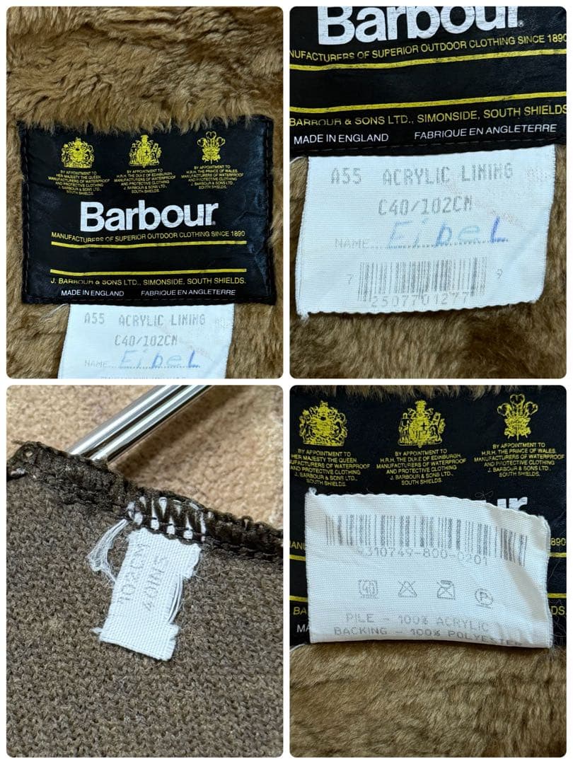 Barbour　イングランド製　バブアー　ボアライナー　ベスト　ブラウン