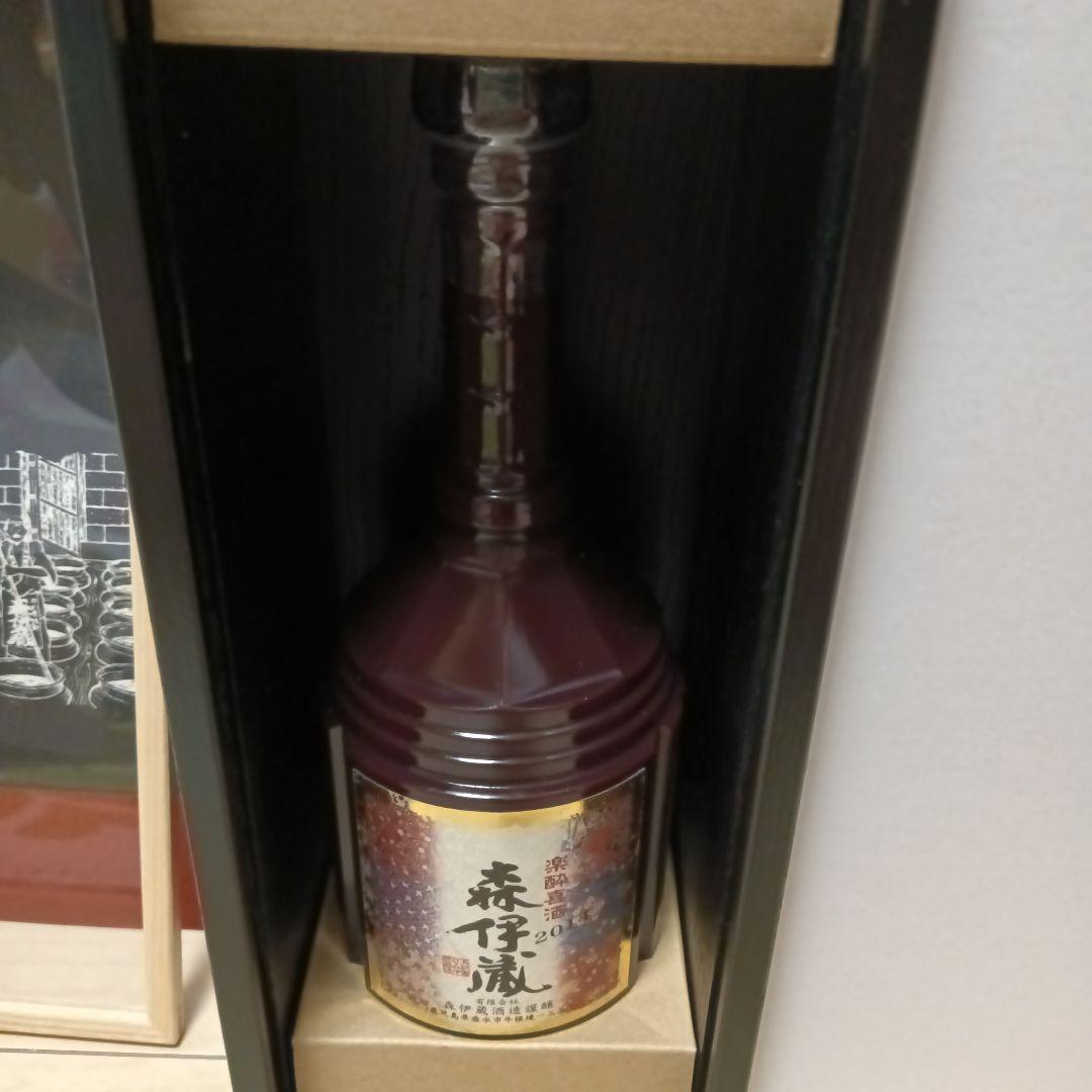 森伊蔵　楽酔喜酒　10年熟成　2014年　高島屋