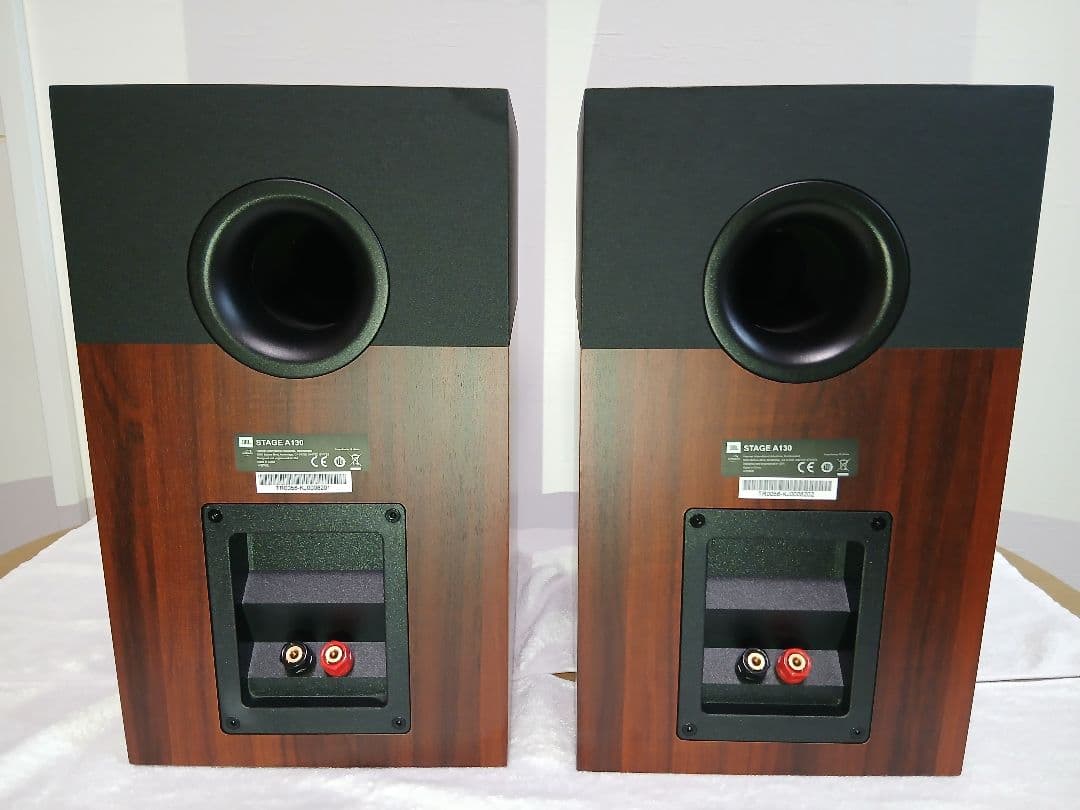 スピーカー・ウーファー JBL STAGE A130