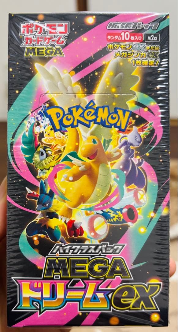 再*可様 MEGAドリームEX 未開封シュリンク付き　ポケカ