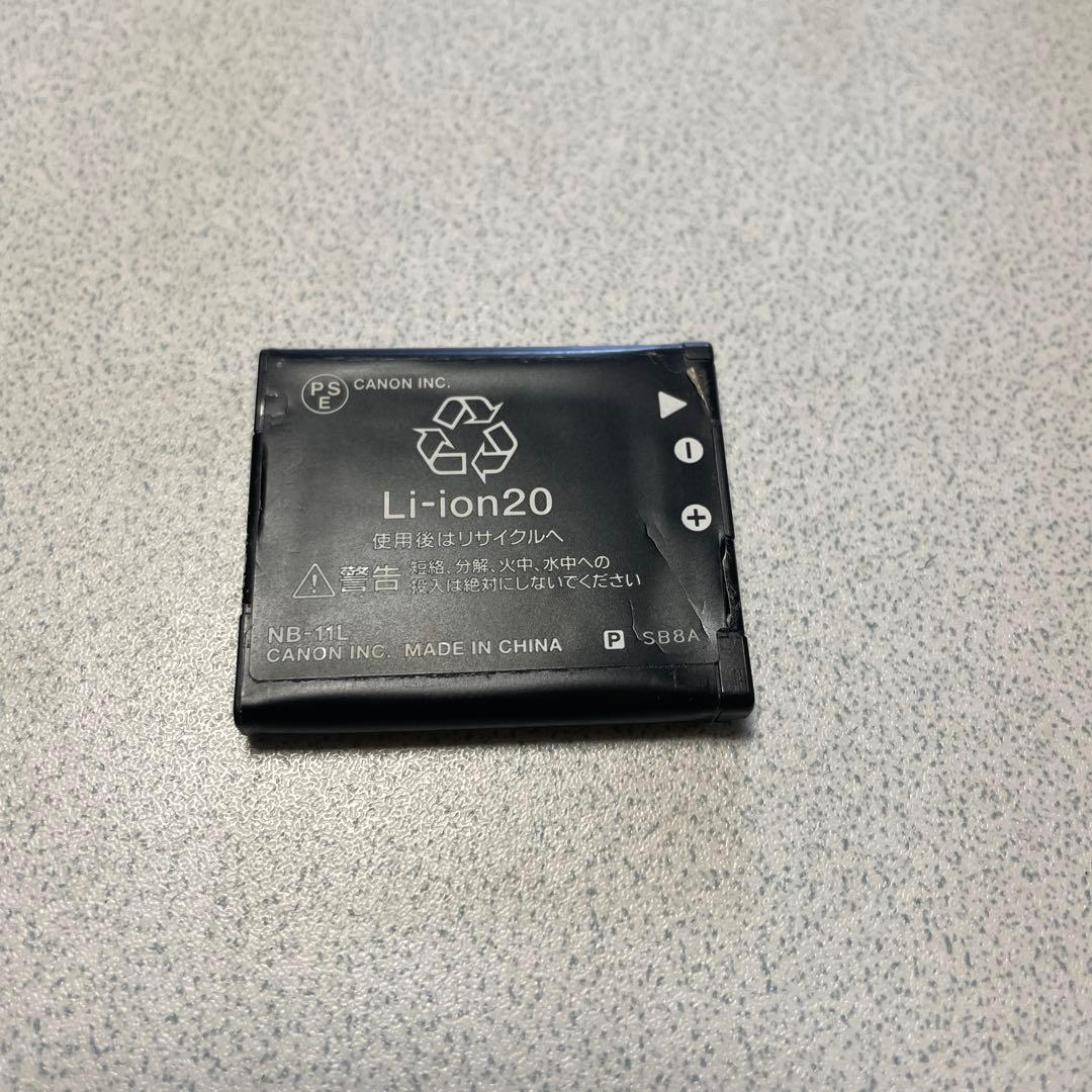 デジタルカメラ Canon PowerShot A2300 PC1732