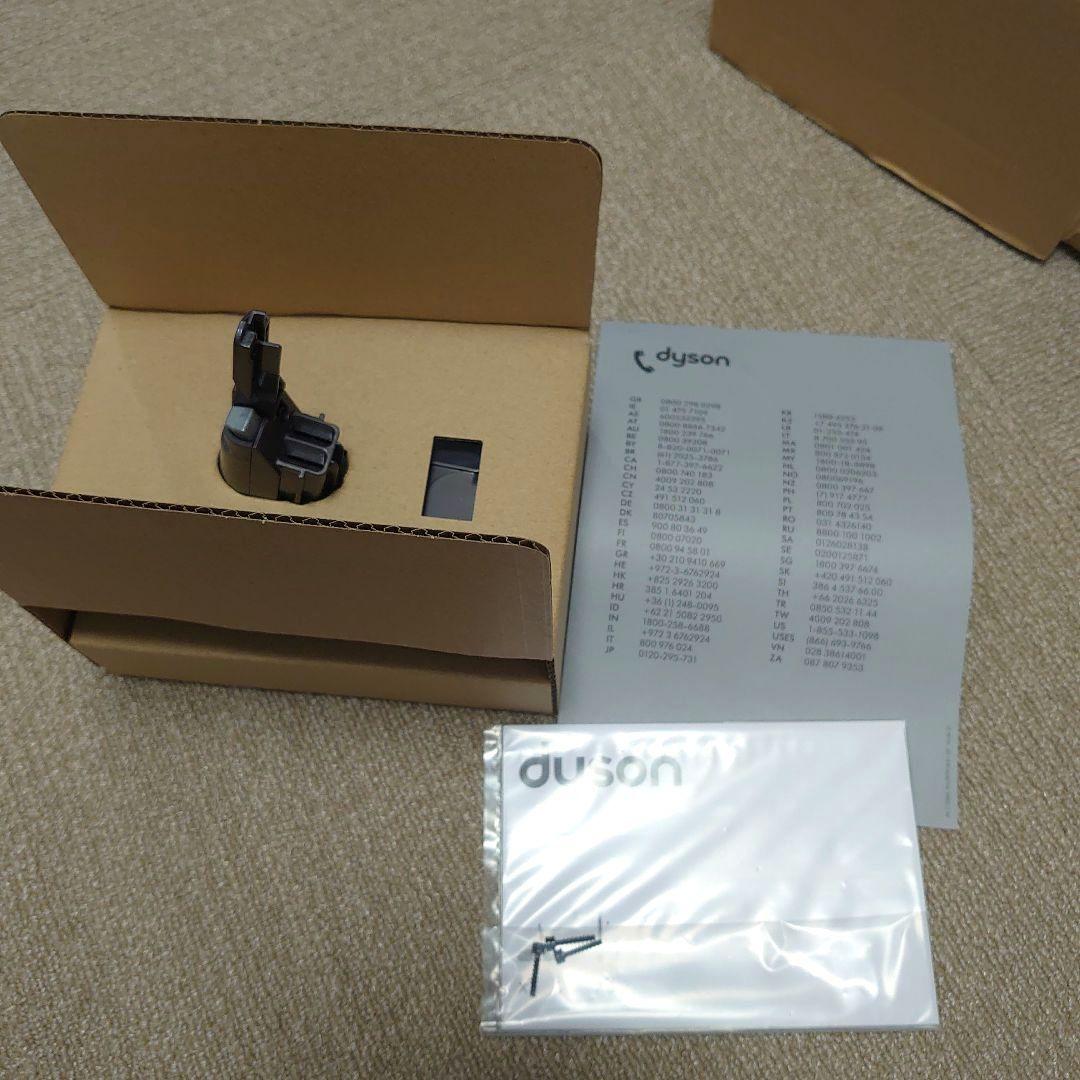 ◎純正◎dyson V8 Slim Fluffy 掃除機 バッテリー