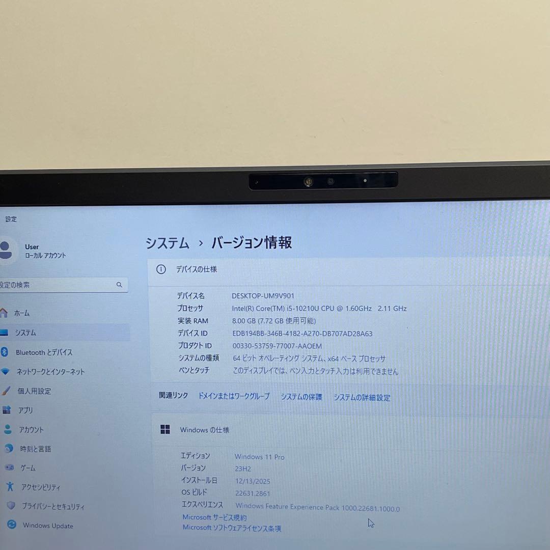 #799 富士通 Lifebook A5510/FX i5-10210U 8GB