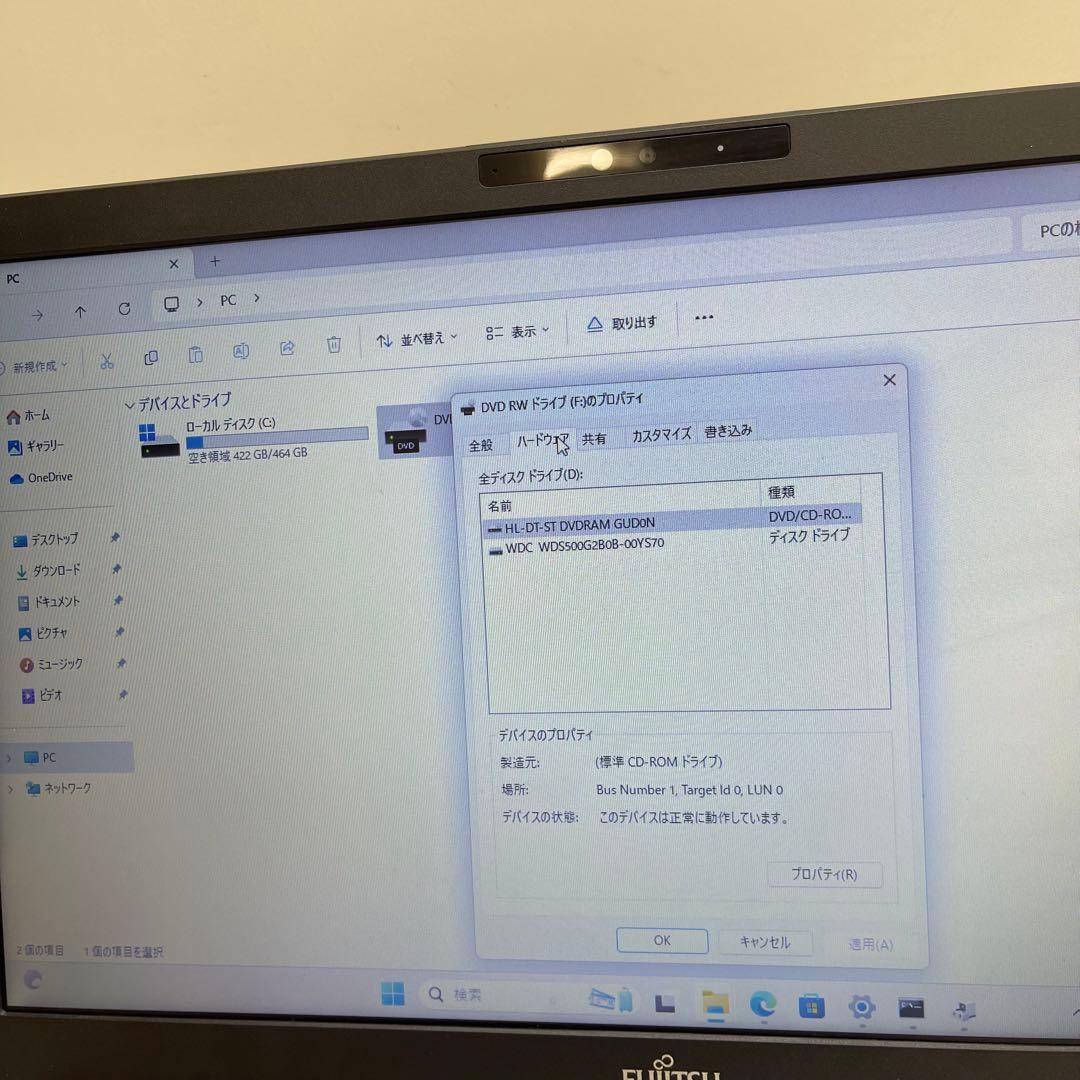 #799 富士通 Lifebook A5510/FX i5-10210U 8GB