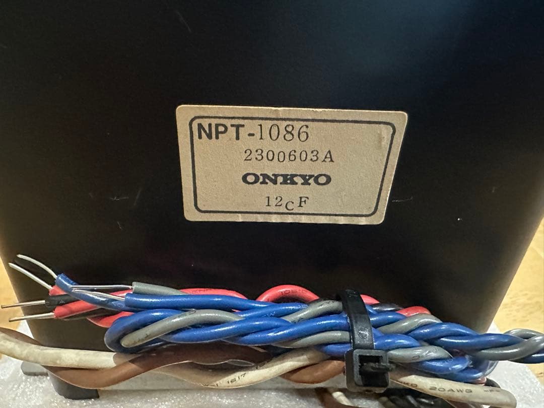 ONKYO integra A−919 電源トランス