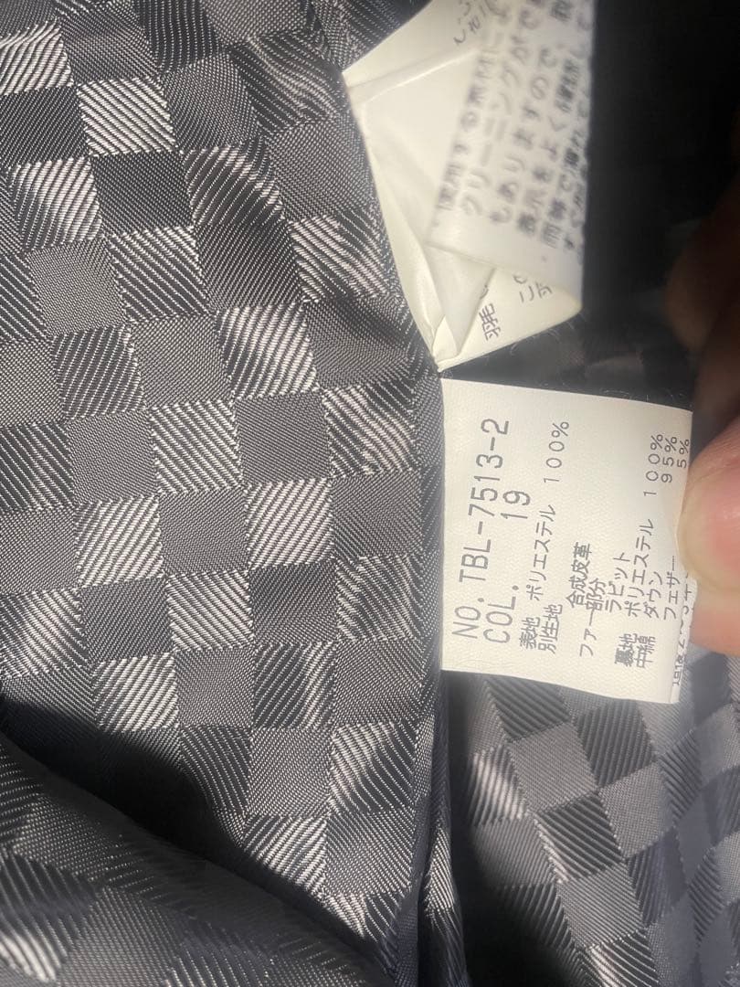 トルネードマート ラビットファー付き黒ダウンライダースジャケット L