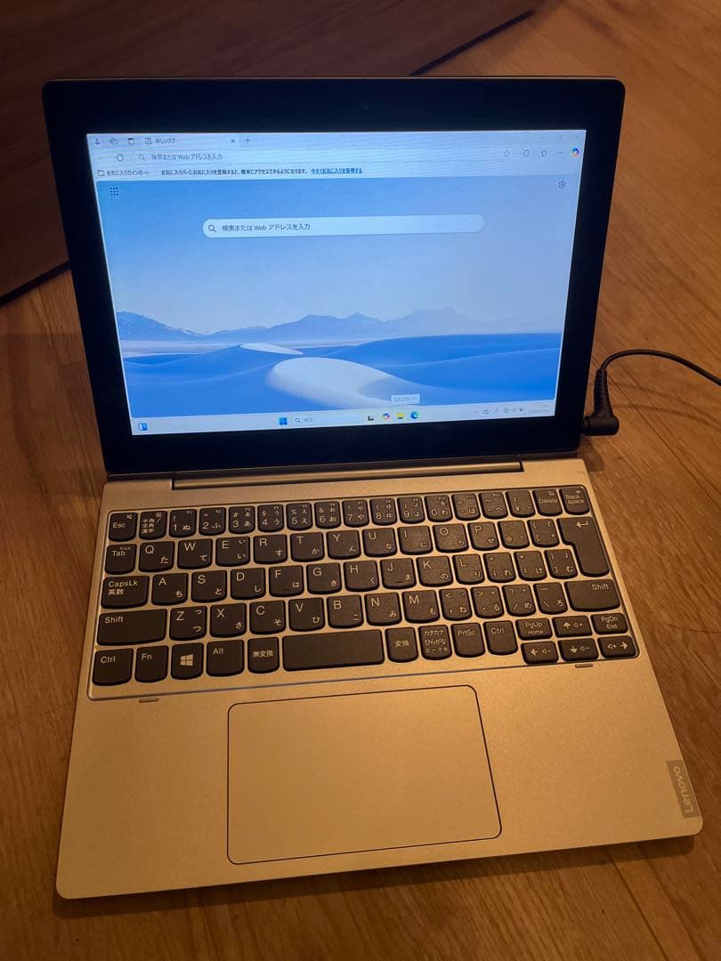 Windowsタブレット本体 LENOVO Ideapad D330 81H3002LJP