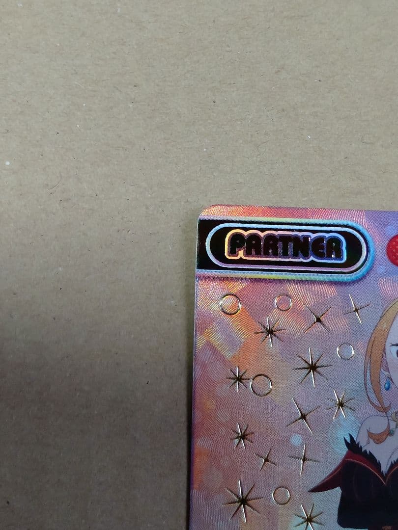 reバース プリシラ・バーリエル PP サイン