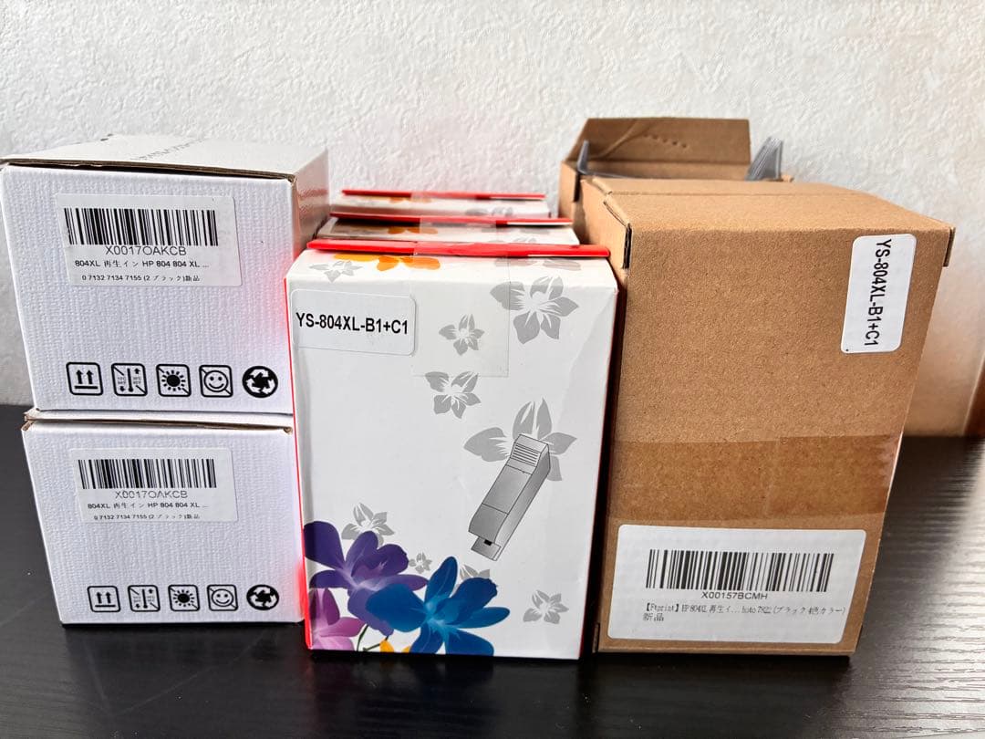 HP 804XLインクカートリッジ複数
