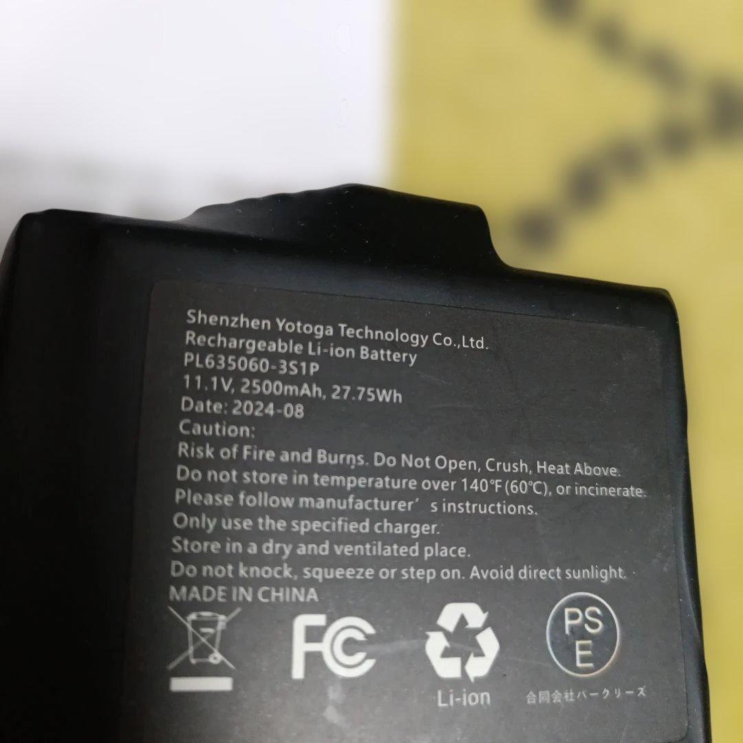 2024モデル HOMPRES 電熱グローブ LサイズCタイプ