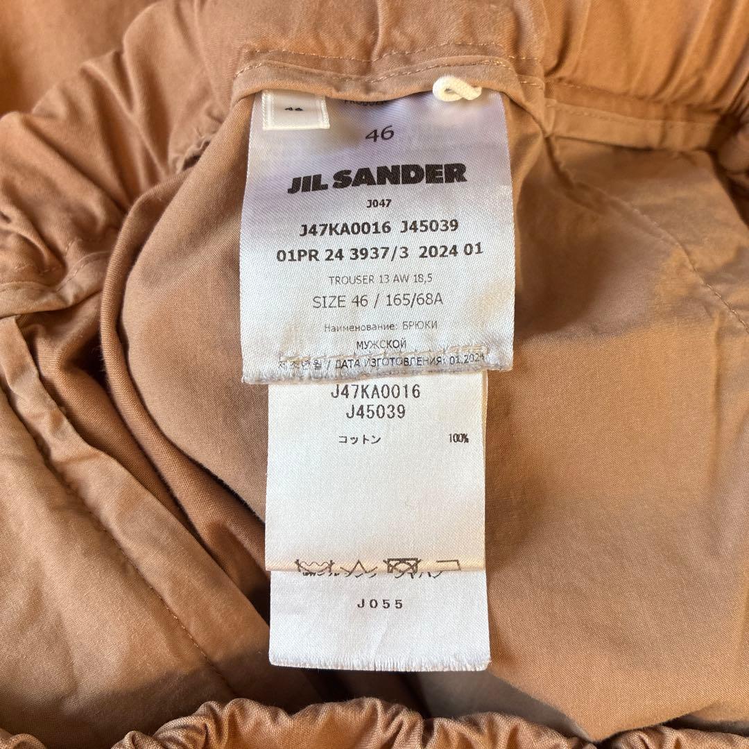 ジルサンダープラス　コットンパンツ　サイズ46