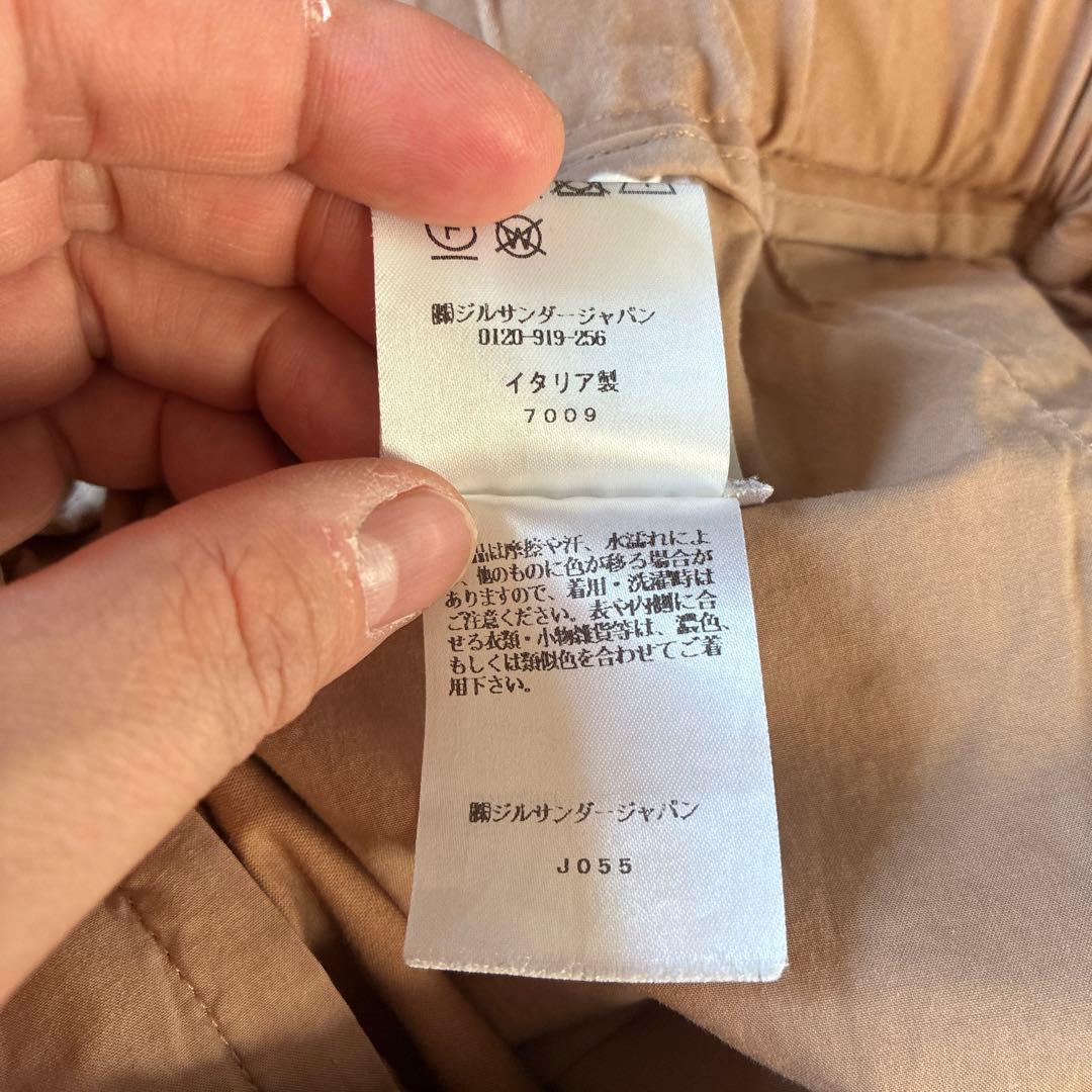 ジルサンダープラス　コットンパンツ　サイズ46