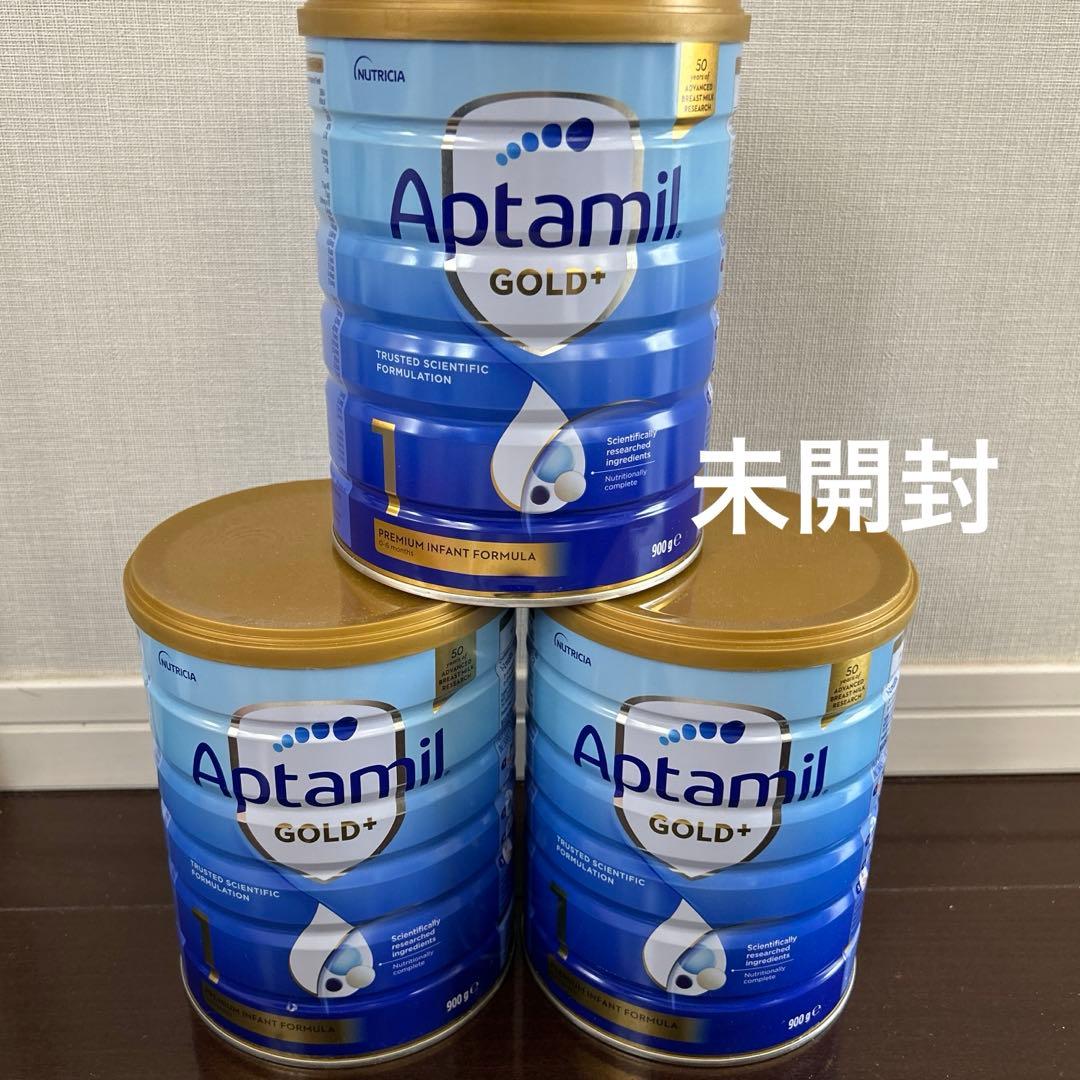アプタミル　Aptamil GOLD+ ステップ1 900g 3缶