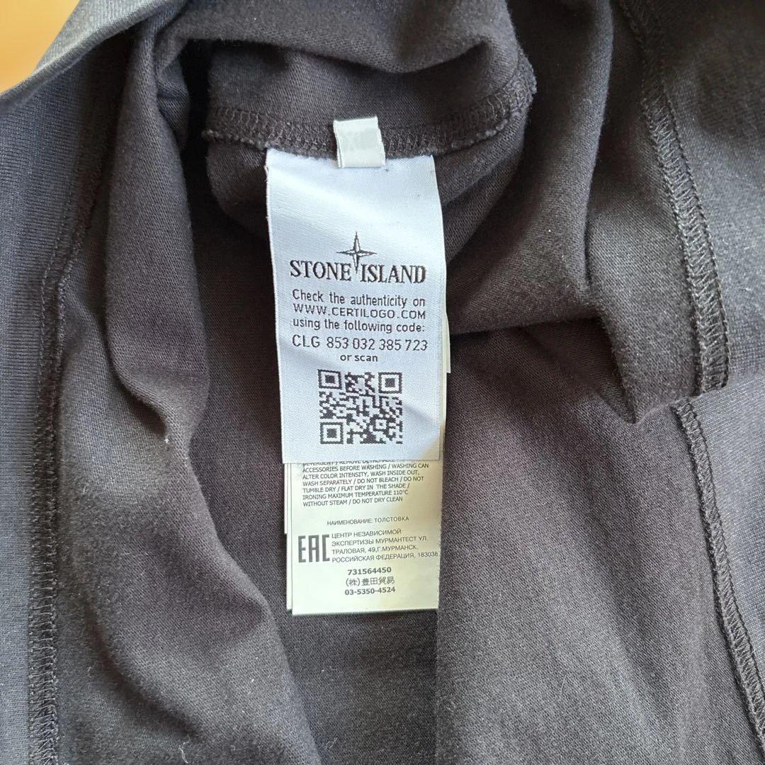 STONE  ブラック ロングスリーブ Tシャツ