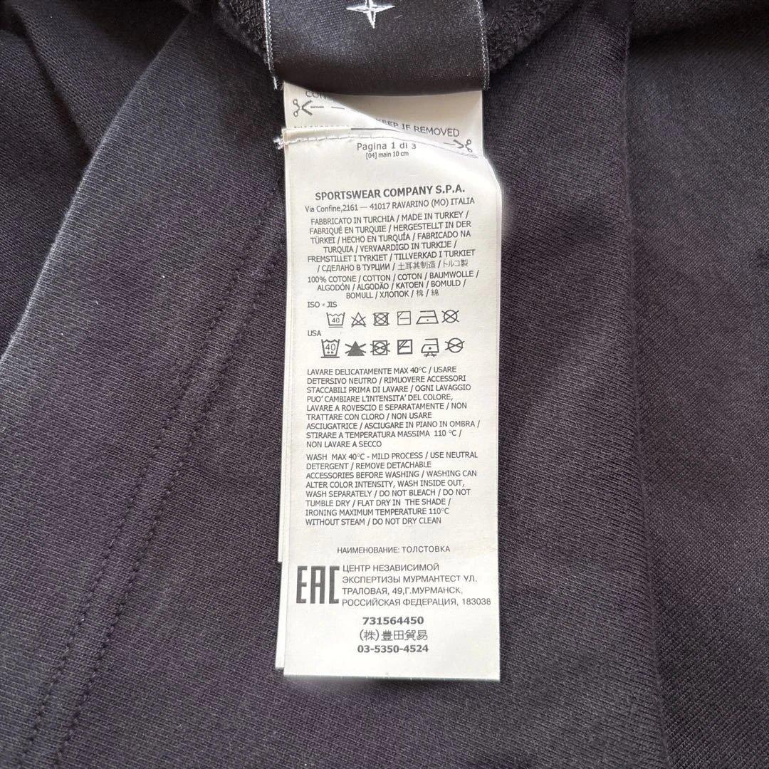 STONE  ブラック ロングスリーブ Tシャツ