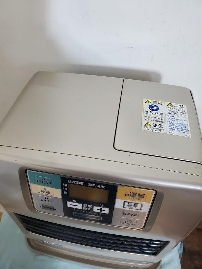 コロナ　石油ストーブ　FH-SR3318Y 2018年製　石油ファンヒーター