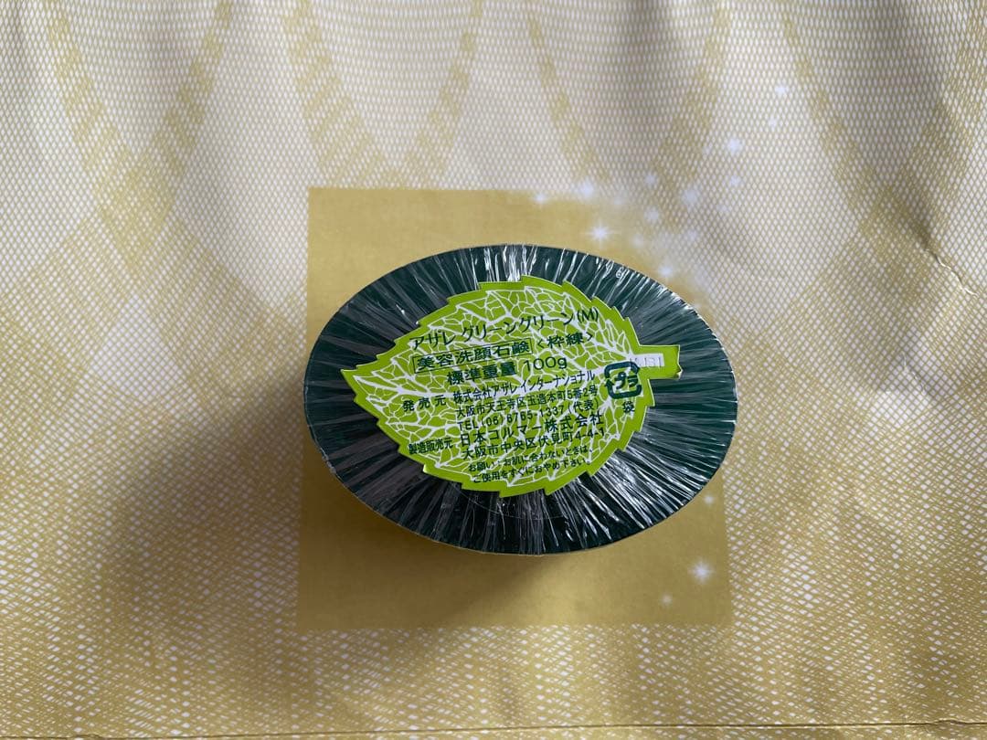 ももシャンドン　アザレ化粧品