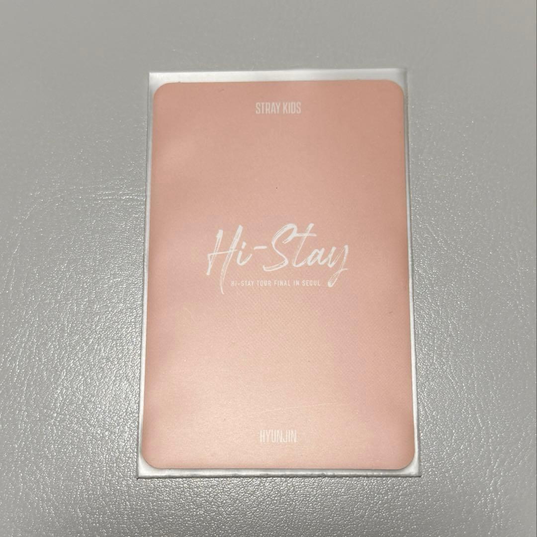 straykidsスキズ ハイステイ Histayトレカ　ヒョンジン