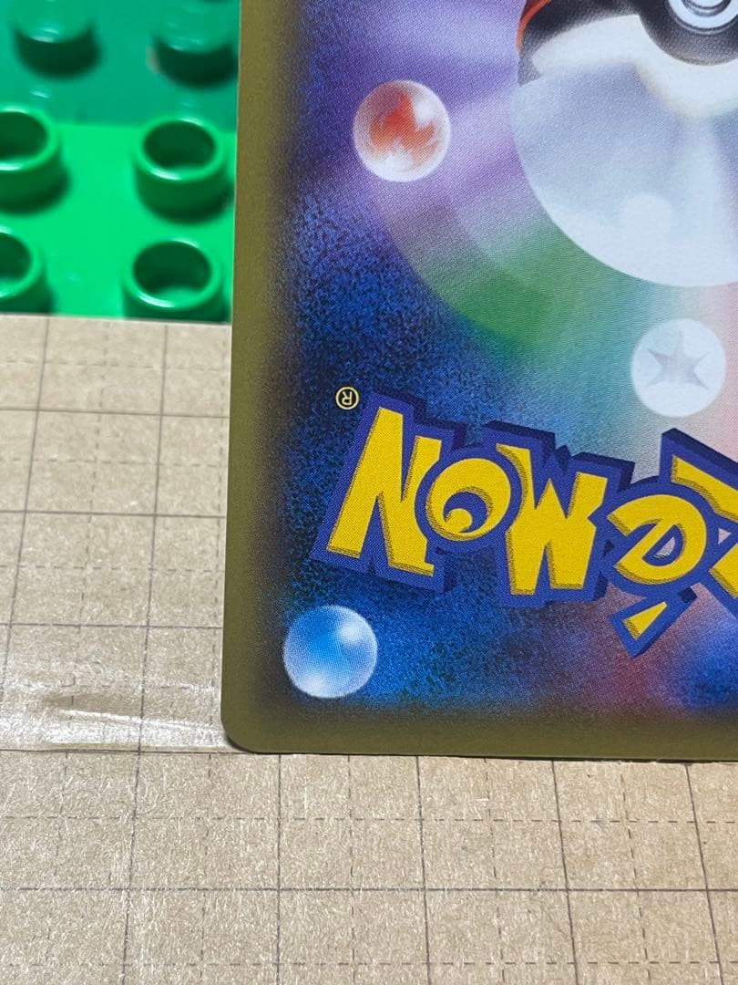 ゲンガーEXBWXY厳選コレクションPCミラー