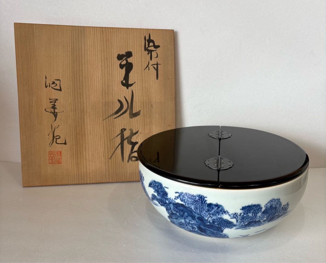 【平水指】山水 水指 茶道具 染付 洞華苑 木箱入り