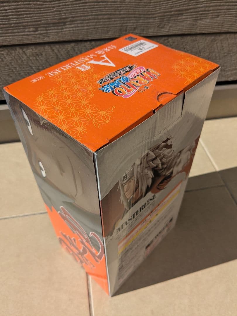 一番くじ NARUTO 伝説の三忍 Ａ賞 自来也