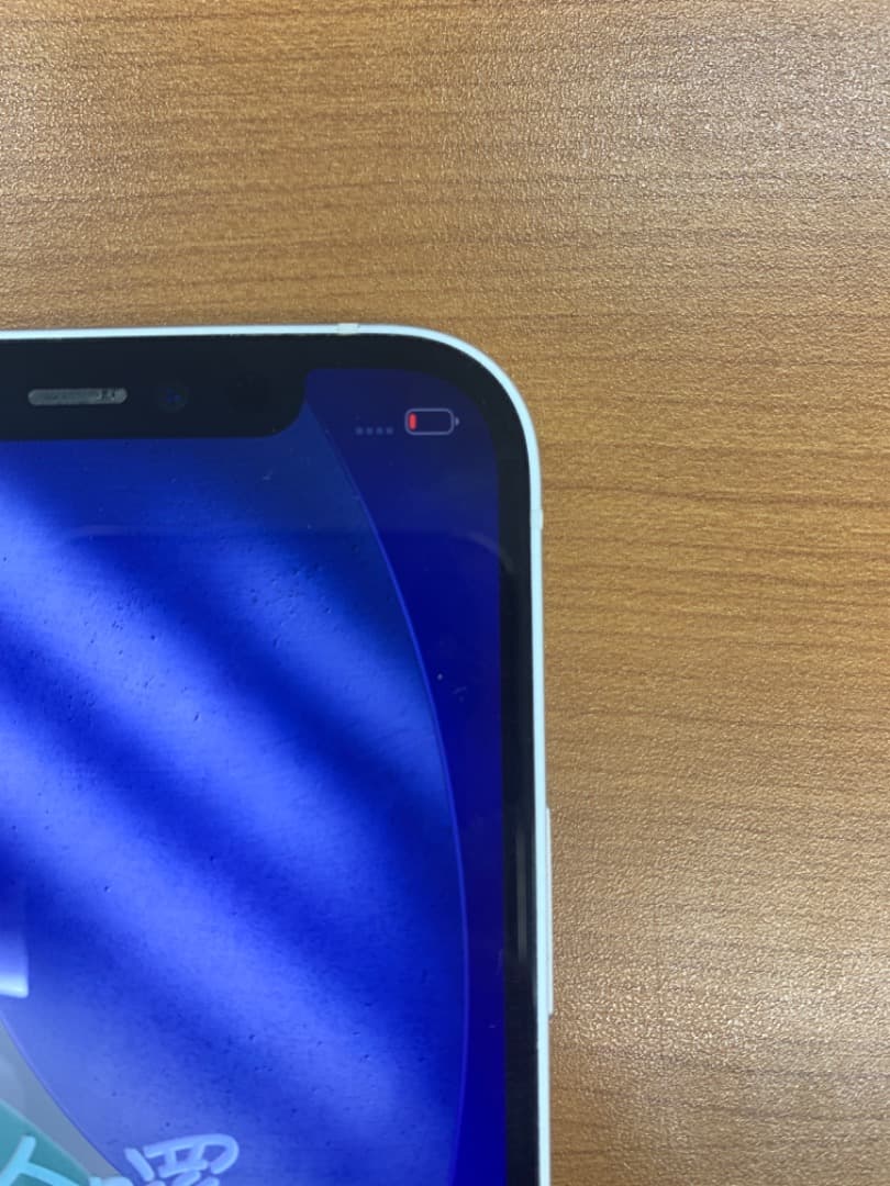 や*ん様 動作確認済 iPhone 12 128GB ID A2402