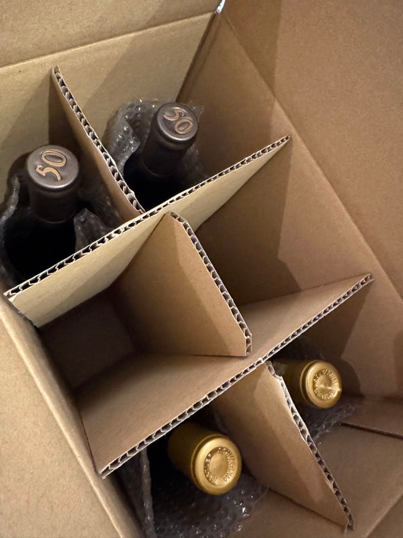 4本セットケイマス50周年2本 キスラー白2本