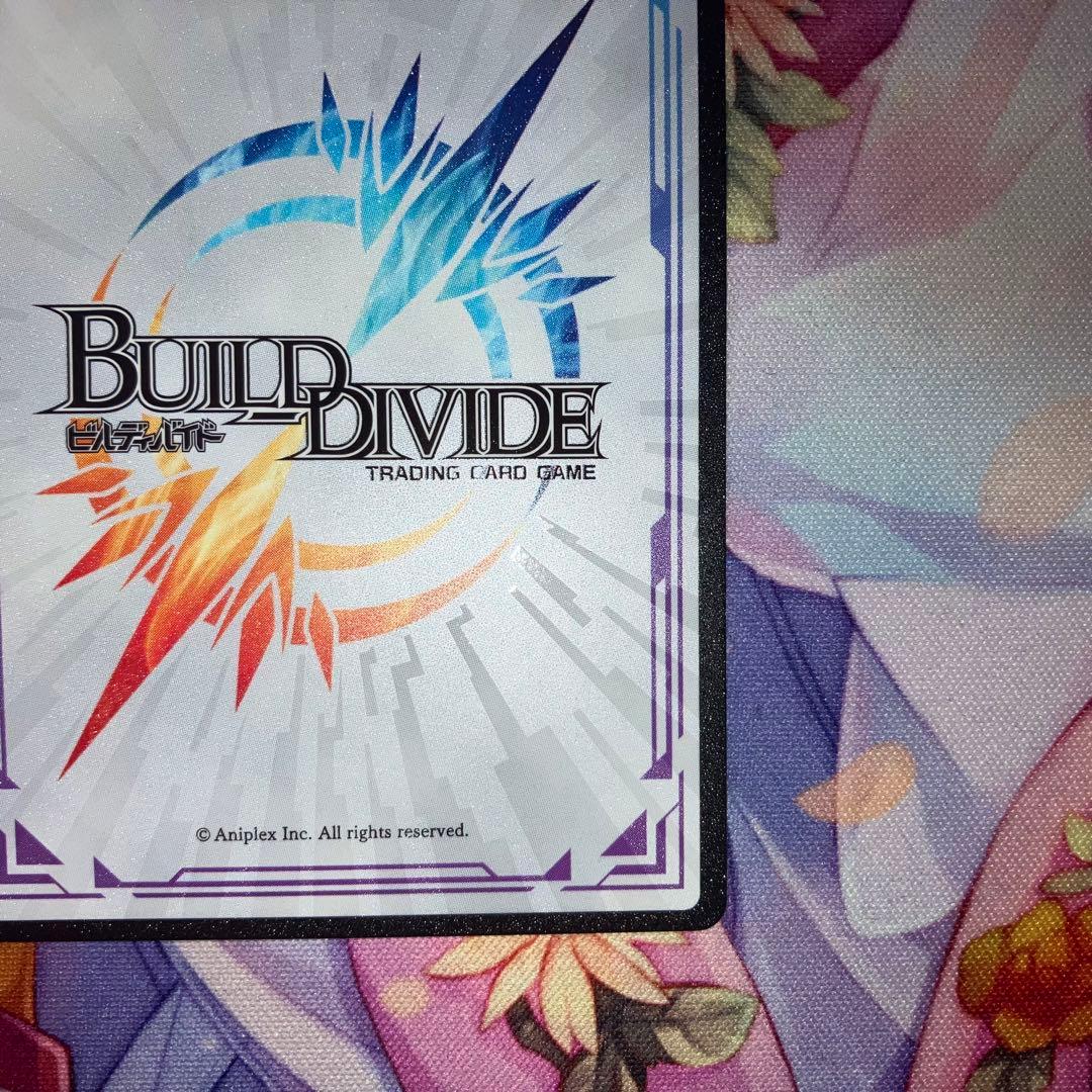 ビルディバイド　光の斬撃 遠坂凛　サイン　DR