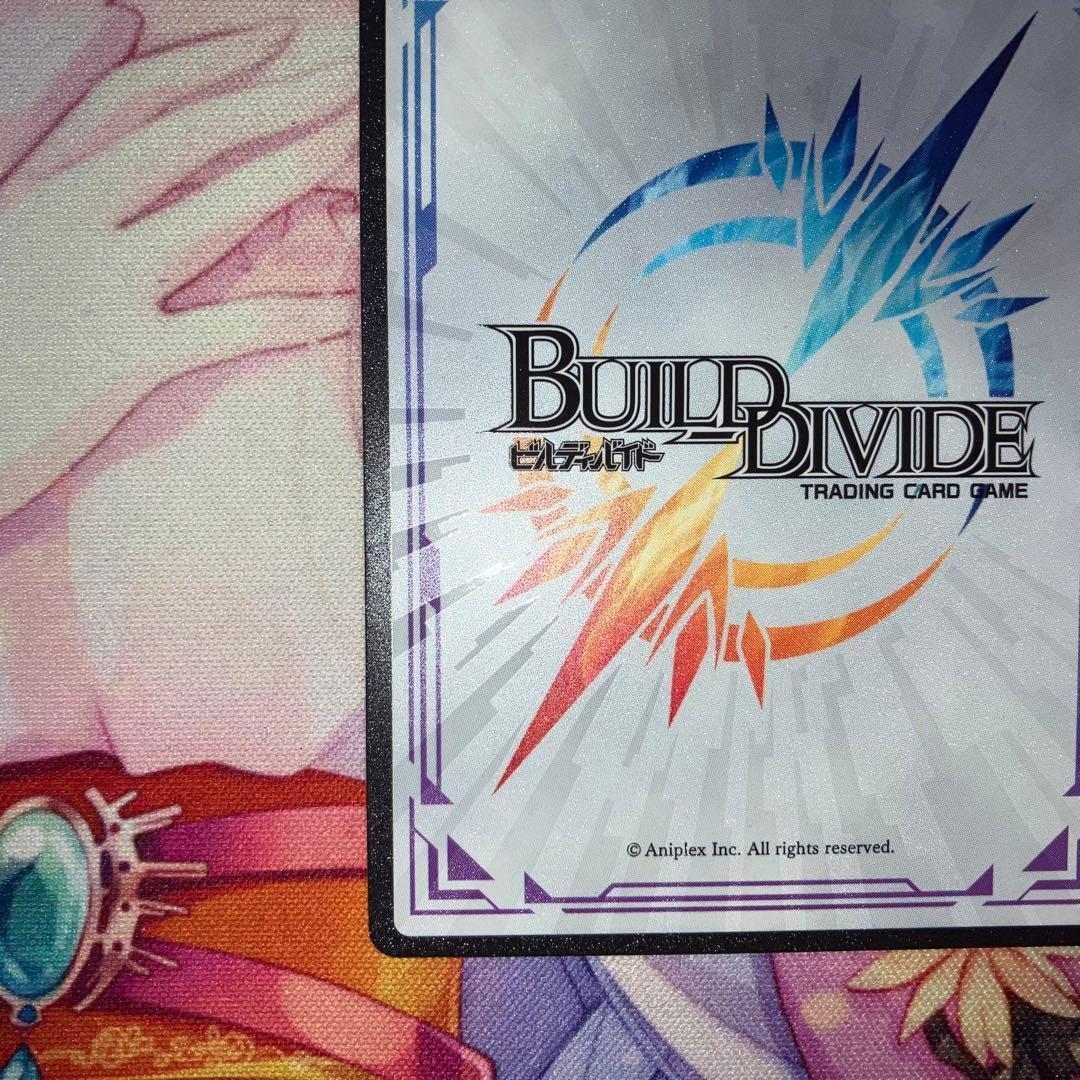 ビルディバイド　光の斬撃 遠坂凛　サイン　DR