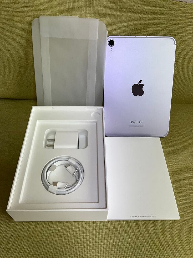 iPad mini 7 A17 Pro 128GB Cellular パープル
