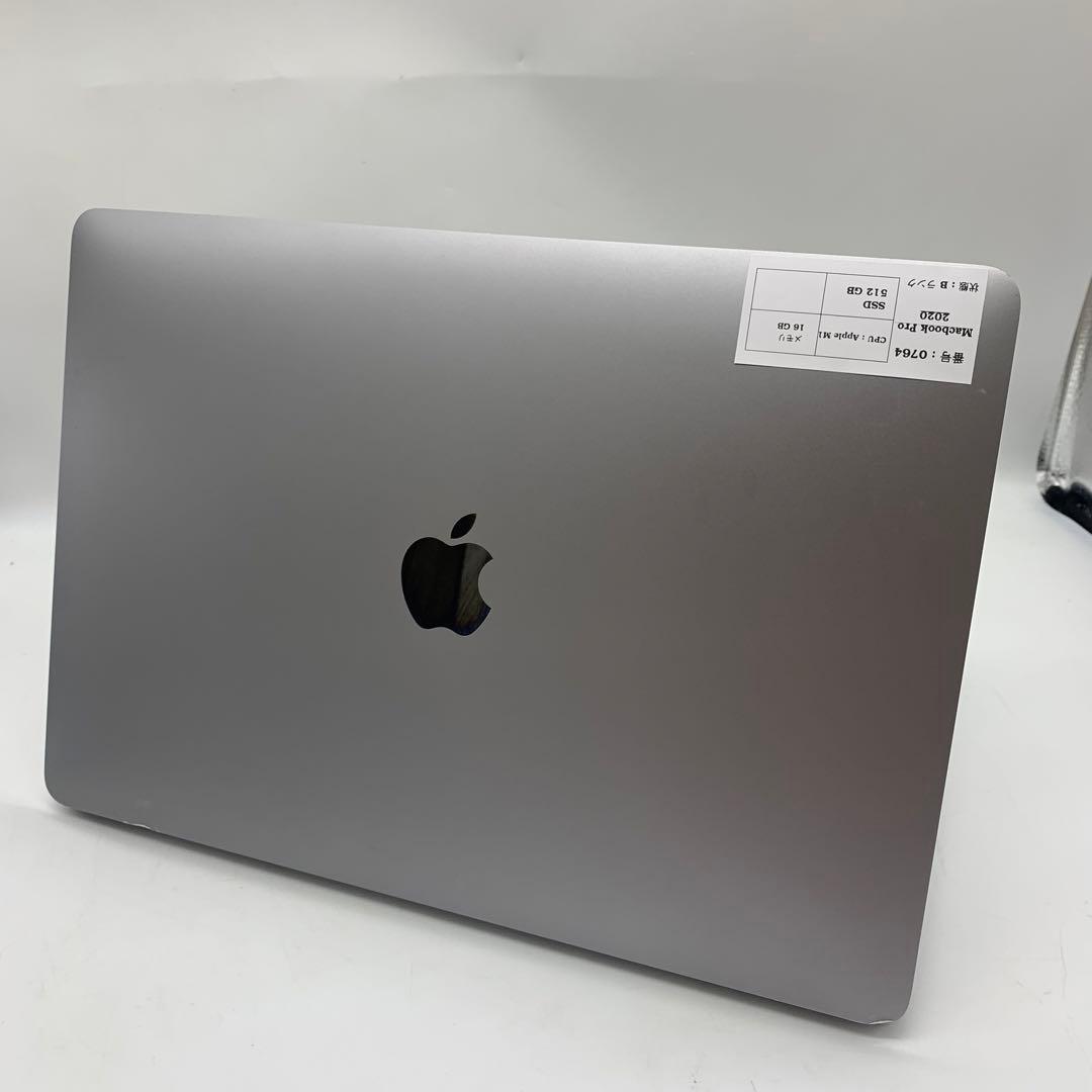 MacBook本体 Macbook Pro 2020 | Apple M1 | 512 GB